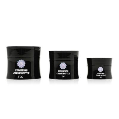 Impressão cosmética do frasco do creme do plástico dos cuidados com a pele do tampão do ANIMAL DE ESTIMAÇÃO