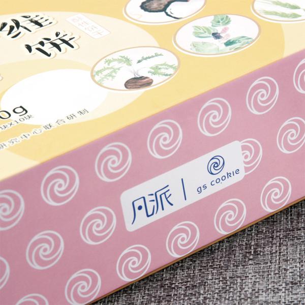4C Offset Printing 3mm Foil stamping Magnetic Closure Gift Boxes