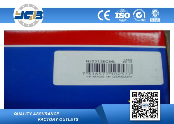 NJ2312 ECM C4 Single Row Cylindrical Roller Thrust Bearing For Engineering Machinery