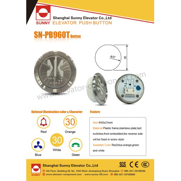 Цвет пластиковой кнопки двери конца лифта рамки голубой с утверждением ИСО9001