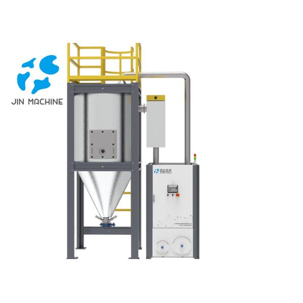PA Pellets 1000 L Plastic Dryer Machine , Low Moisture Desiccant Bed Dryer