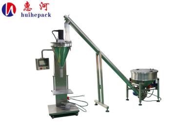 Semi-automatic milk powder filling weighing machine for premade pouch/can tin/jar