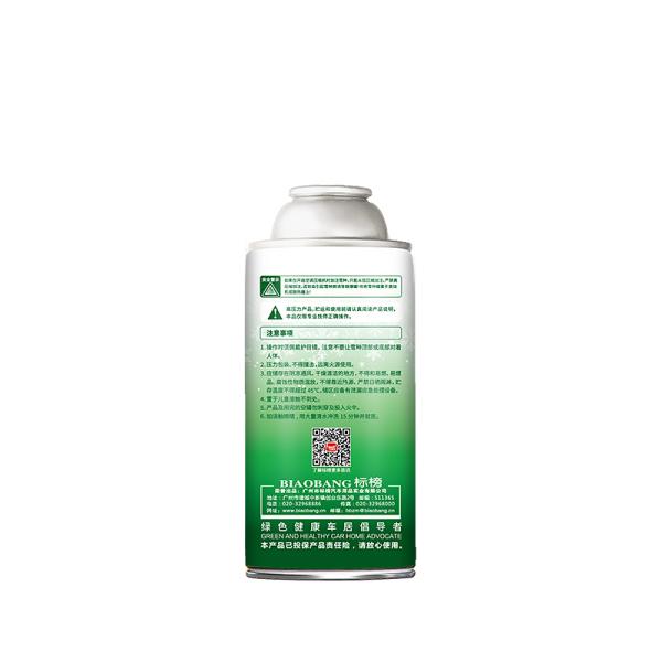 Non Corrosive R134a Car Refrigerant Auto Air Conditioning Refrigerant Highly Efficient