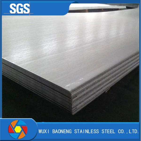 Custom Stainless Steel Sheet Metal Cold Rolled 321 C276 Bead Blasted Stainless Steel Sheet 304
