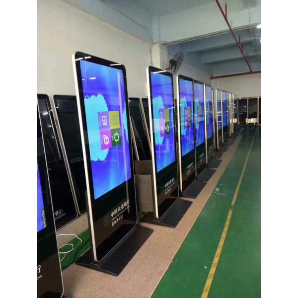 Advertising Floor Standing Interactive Touch Screen Digital Signage Kiosk 55 Inch