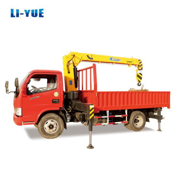 Construction Lifting Mobile Truck Mounted Crane 4 Ton With Working Basket