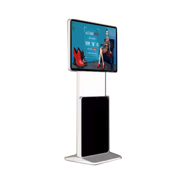 Hot selling floor standing 43 inch advertising lcd ad digital signage kiosk player