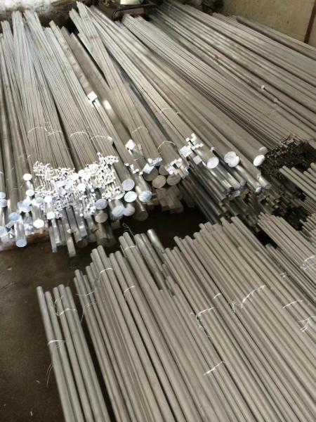 2024 T6 / T651 4/5/6/7 Inches Durable Aluminium Bar