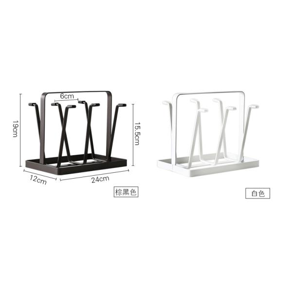 Black Anti Corrosion 20cm Length Cup Holder Stand 6kg Bearing