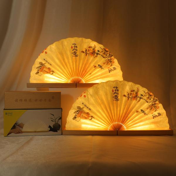 Portable PE Paper Bedside Lamp LED Light Waterproof Handcrafted Fan