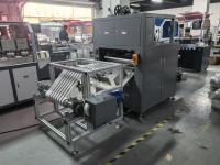 AC380V/50HZ Automatic Magnetic Stripe Laying Machine YMSL-1000 for transfer peeling magnetic tape laying machine