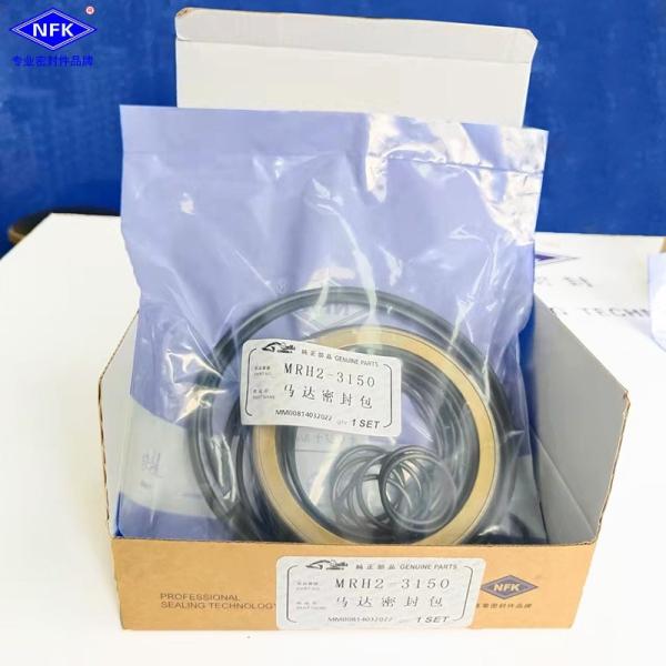 Marine Hydraulic Motor Oil Pump Repair Kit High Pressure Skeleton Oil Seals