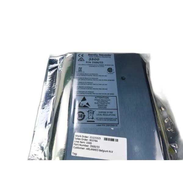 Bently Nevada 3500/33-03-00 16-Channel Low Current Relay Output Module with SPDT Contacts