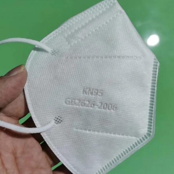 High Quality Mask KN95 Protective Equipment CE Certified Packaging