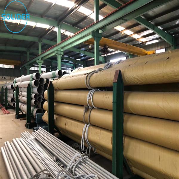 Copper Nickel Alloy Steel Pipes And Tubes CuNi10Fe1Mn CW352H 2.0872 8 Inch Seamless Steel Pipe