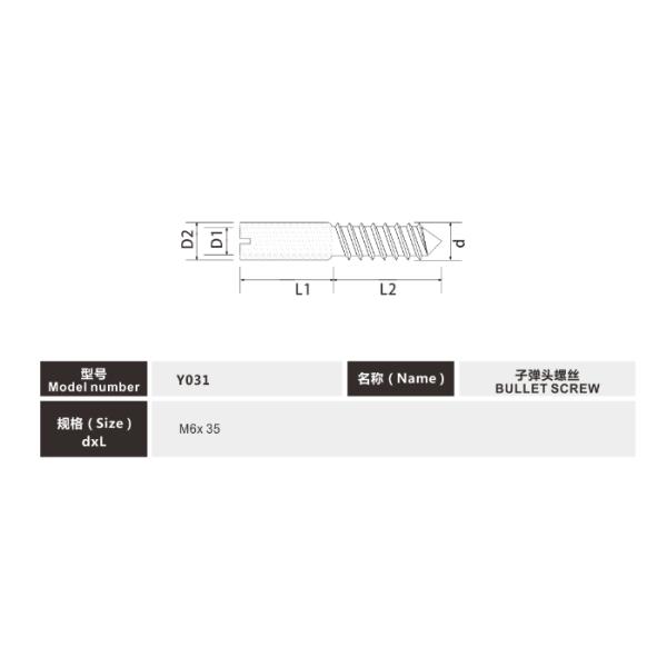 M6*35 Yellow Zinc Finished Bullet Screw For Furniture Connecting