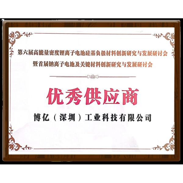 Шампуновое возбуждение Смеситель из нержавеющей стали Легкая эксплуатация Нижний разряд сертифицирован CE