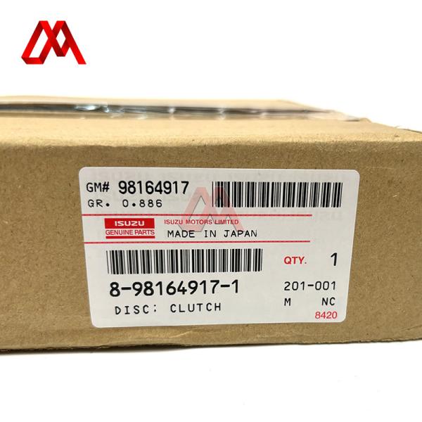 ISUZU NPR 700P Clutch Disc Plate Friction 430mm 8981649171