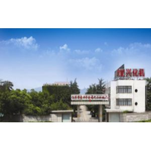 Jiangsu Province Yixing Nonmetallic Chemical Machinery Factory Co., Ltd