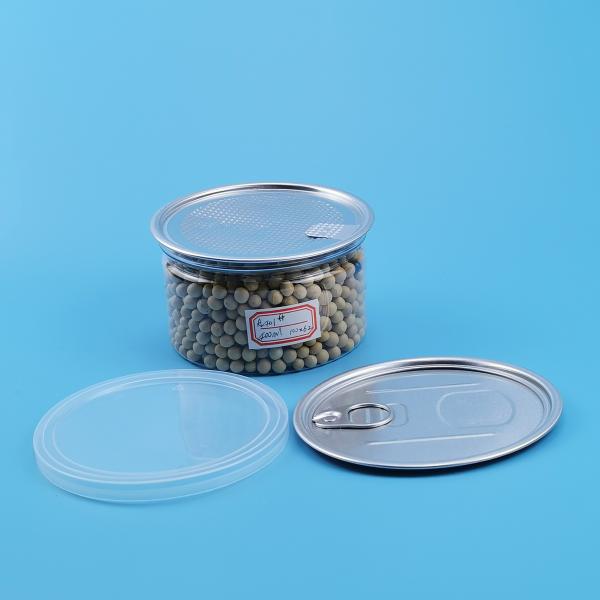 FDA Peel Off Lid Cylinder 0.5L PET Leak Proof Plastic Jars