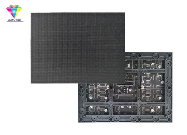 TV Room Full HD Led Display COB High Definition High Refresh Rate C P1.5625mm