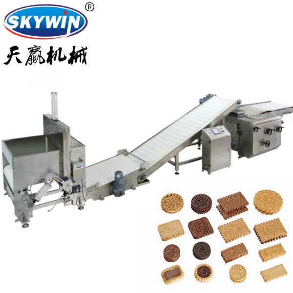 Automatic Skywin Biscuit Machine Soft Biscuit Production Line Making Biscuit Commercial Biscuit Machine