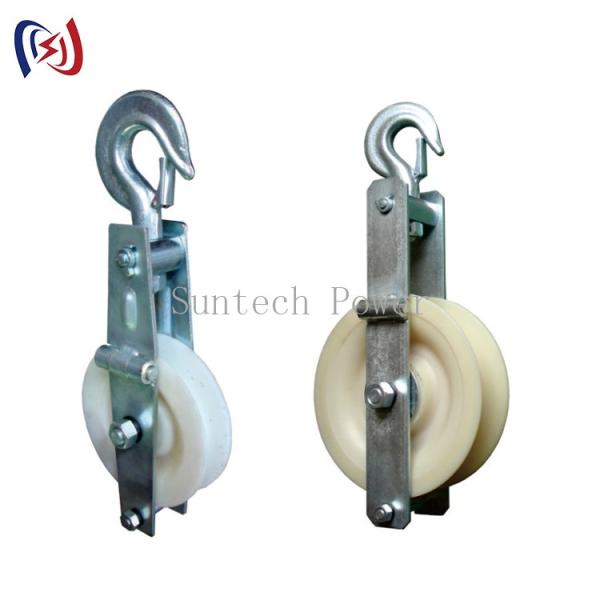 Grounding Wire Cable Pulling Pulley Conductor Stringing Blocks