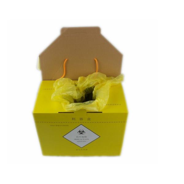 Hospital Biohazard 5L Medical Disposal Kraft Paper Board Sharps Container Safety Box Discard Used Syrings And La