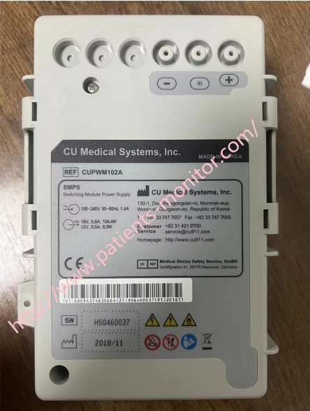 CU Sistema Médico Bateria de substituição CUPWM102A para Cubtm102A Cu-HD1 Defibrilador Médico Equipamento hospitalar de chumbo