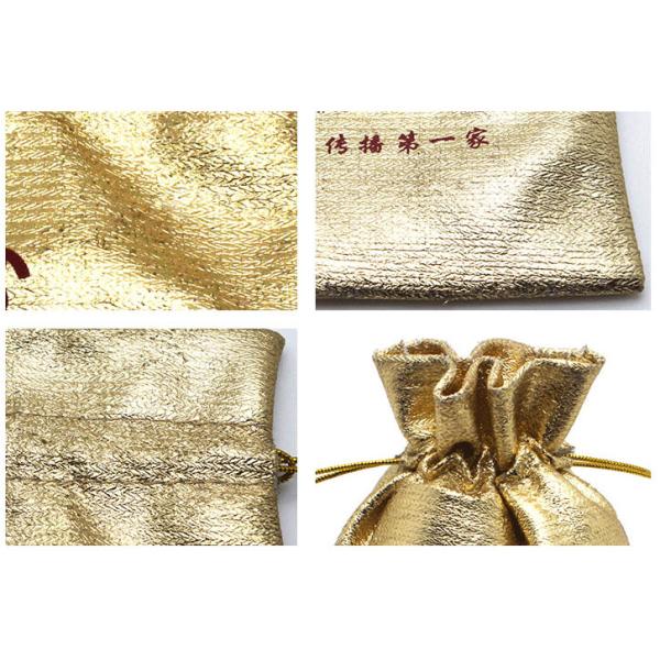 Golden Satin Jewelry Pouch 7*8cm , Drawstring Jewelry Bags Button Closure
