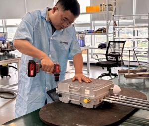 AegisCloud (Shenzhen) Technology Innovation Co., Ltd.