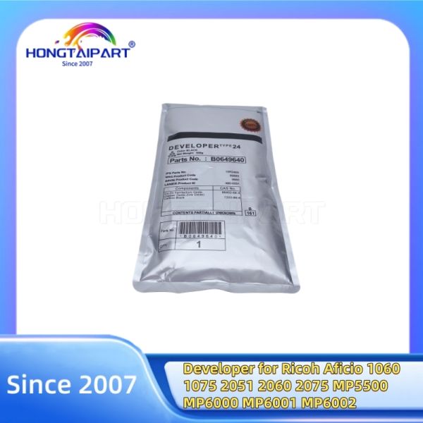 Developer B0649645 B0649640 for Ricoh Aficio 1060 1075 2051 2060 2075 Powder MP5500 MP6000 MP6001 MP6002 Office Consumables Supply  B064-9645 B064-9640