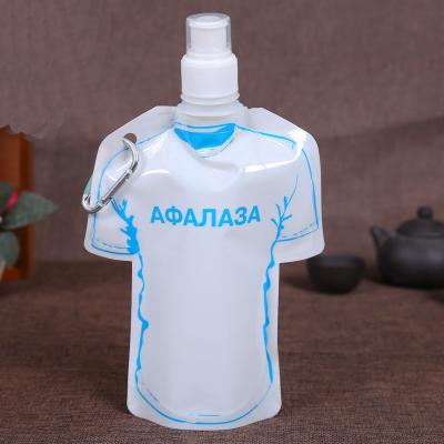 Recyclable Fruit Juice Liquid Spout Bags For 500ml 1 Gallon Beverage