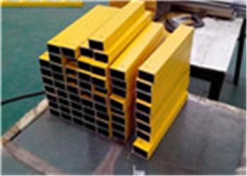 Powder Coated 2mm Thin Wall Rectangular  Aluminum Hollow Section Tubing