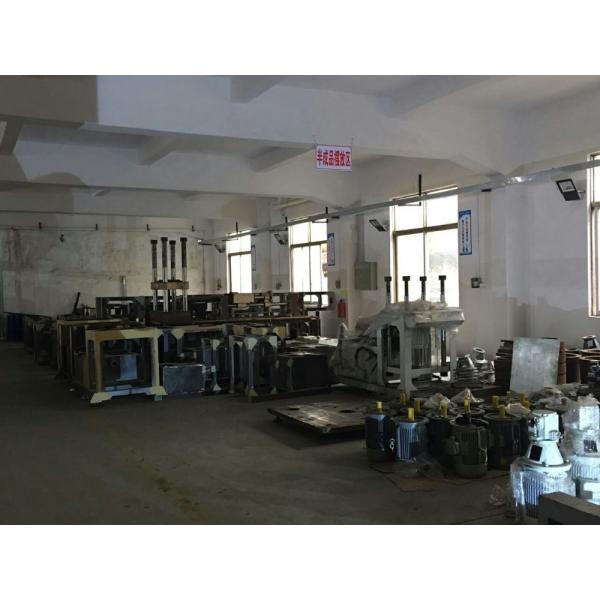 13kW Vertical Plastic Injection Molding Machine 55T For Manufacturing Plant