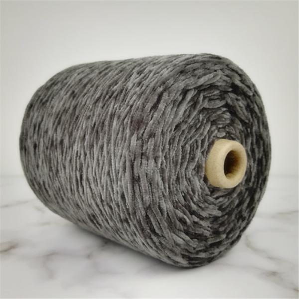 100% Polyester Knitting Yarn Chenille Crochet Yarn For Weaving