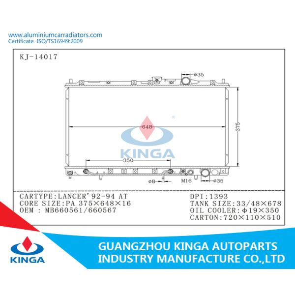 Durable Mitsubishi Lancer 92-94  AT PA16mm Auto Car Radiator Aluminum