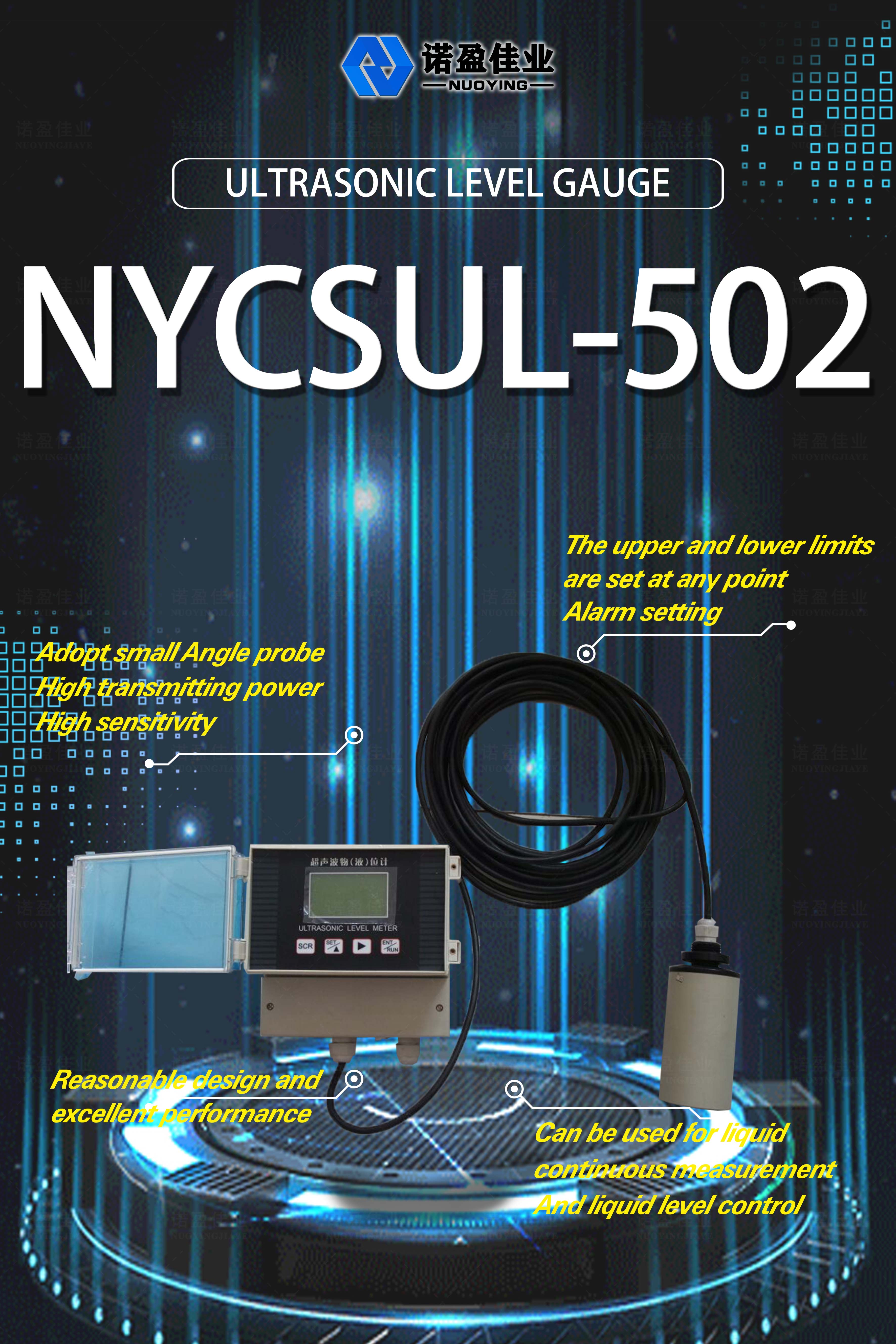 NYCSUL-502 Ультразвуковой измеритель уровня 24VDC с 4-20mA и датчиком уровня передатчика выходного масла Hart