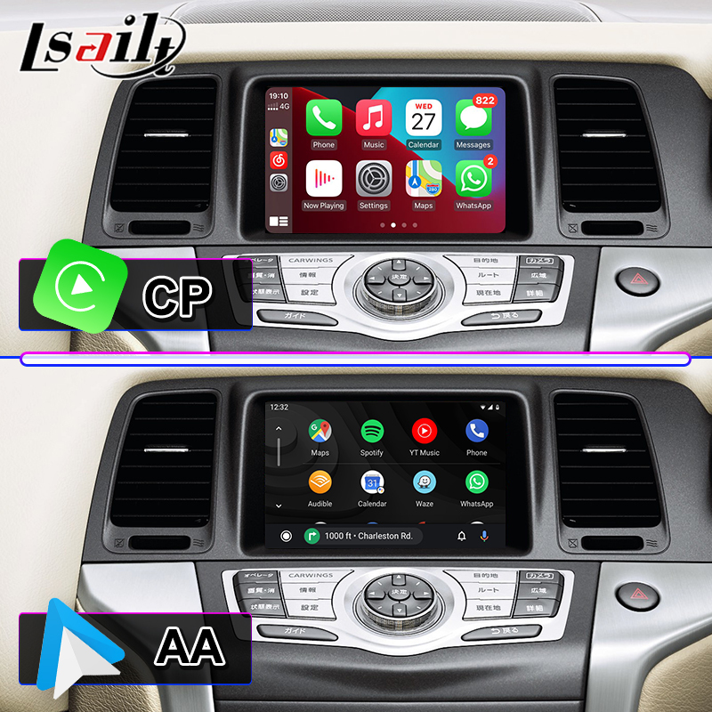 Lsailt Android Carplay Multimedia Screen for 2008-2014 Nissan Murano Z51