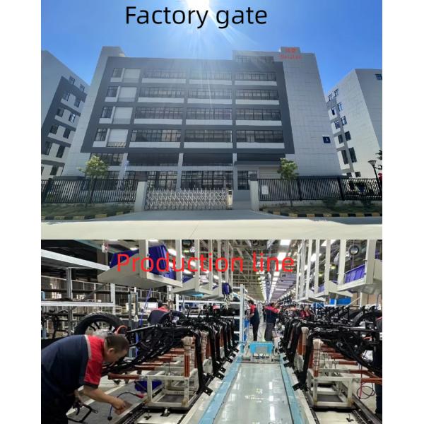 HH-TJW03Electric bicycle