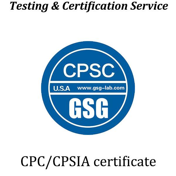 Canadian IC Certification;Canadian IC Certification Application process;