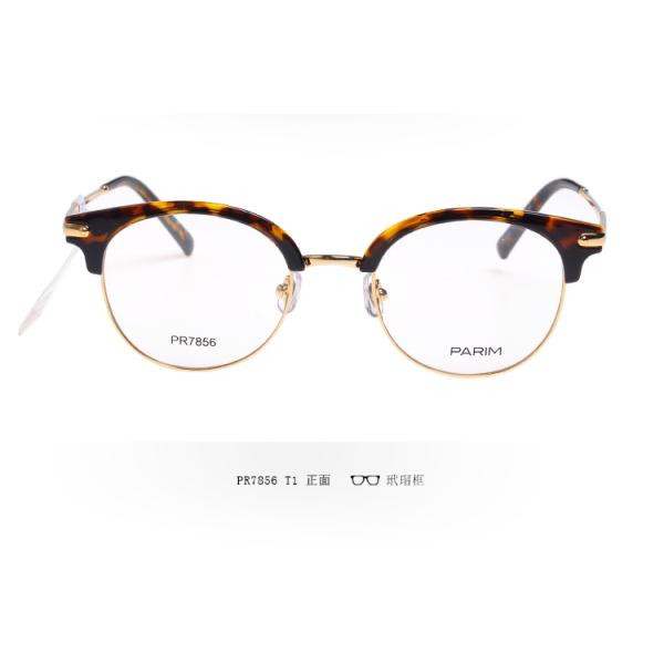 Fashionable Unisex Parim Eyeglasses Frames Light Half Frame Round Eye