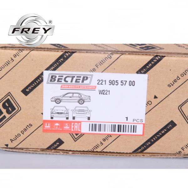 Front ABS Wheel Sensor 2219055700 For Mercedes Benz W221 Frey Auto Parts 2219050001 2215401217 2215400317