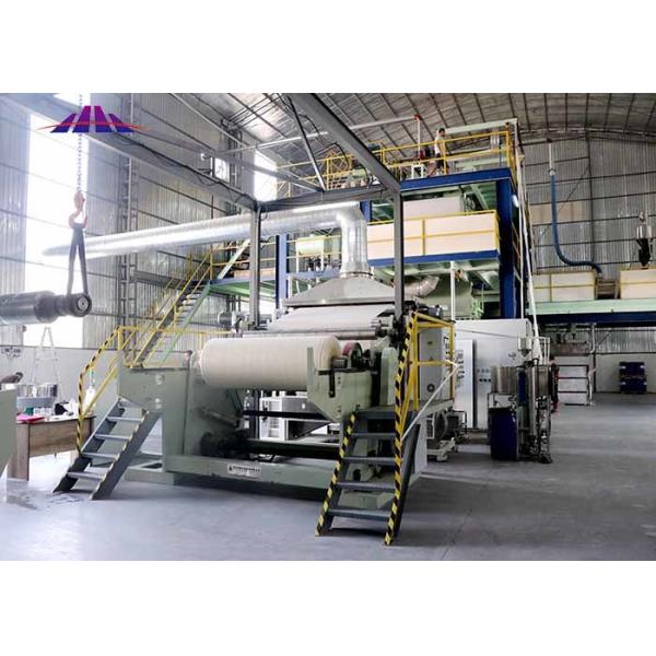 SMS Spunmelt Non Woven Textile Machinery For Surgical Masks