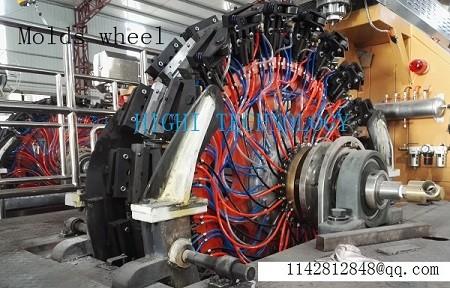 ICE LOLLY BOTTLE BLOWING MACHINE