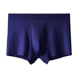 Breathable Cotton Boxer Shorts Anti-Static Sustainable Seamless Men'S Underwear
