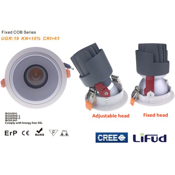 Утопленные фары, 22W@100LM /W, 3000K/4000K/5000K, белый кожух RAL9003