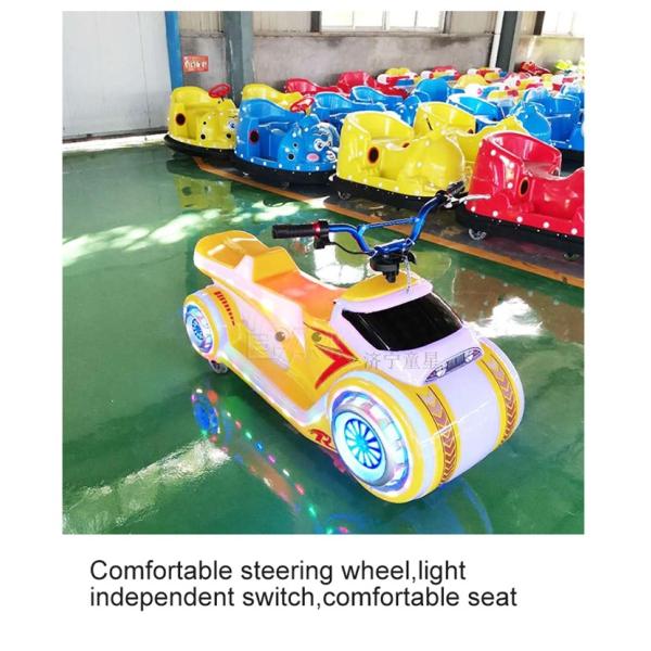 Phantom Motorcycle Electric Coin Operated Bumper Cars For Amusement Park