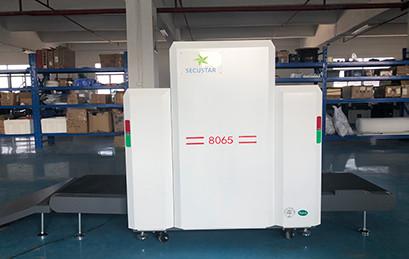 SECUSTAR JC8065 The Top-Rated Cargo X Ray Scanner for Enhanced Security Measures