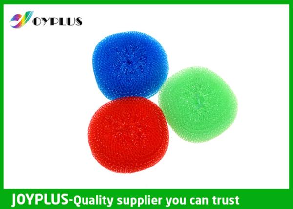 PP Material Kitchen Cleaning ball / Multi Purpose JOYPLUS